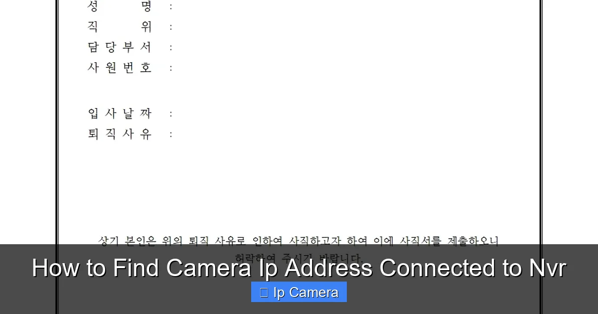How to Find Camera Ip Address Connected to Nvr