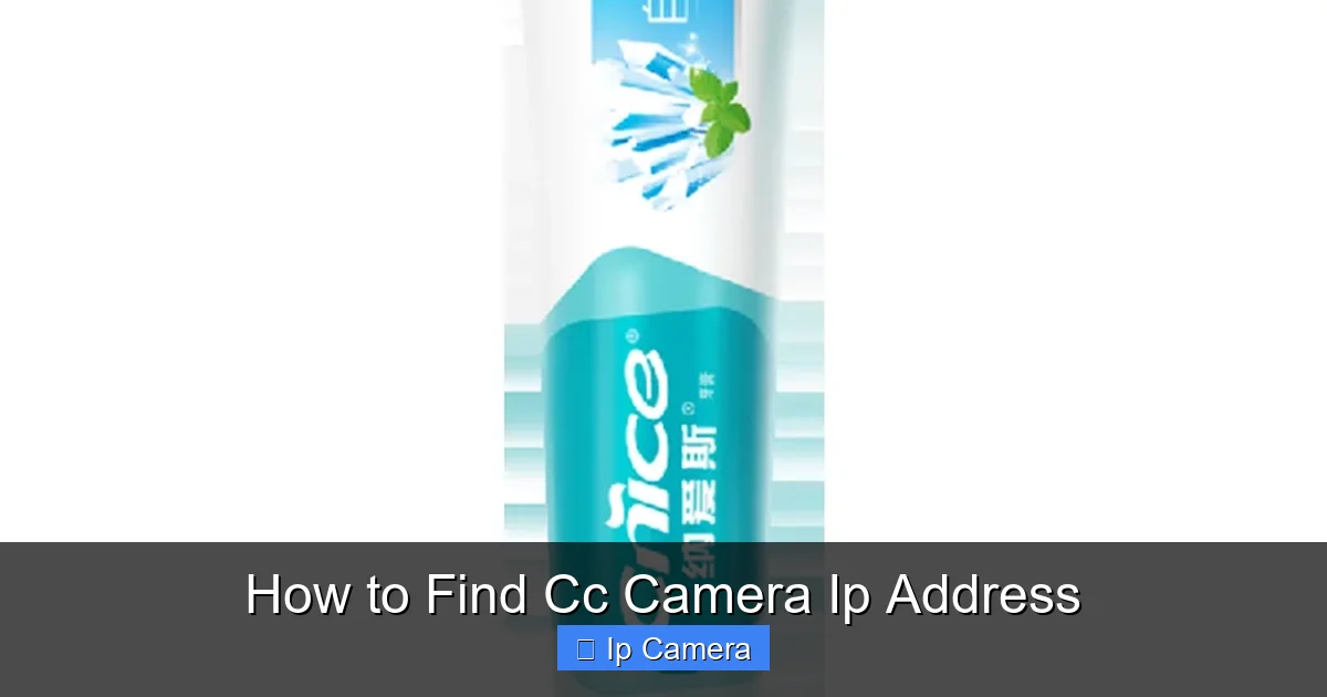 How to Find Cc Camera Ip Address