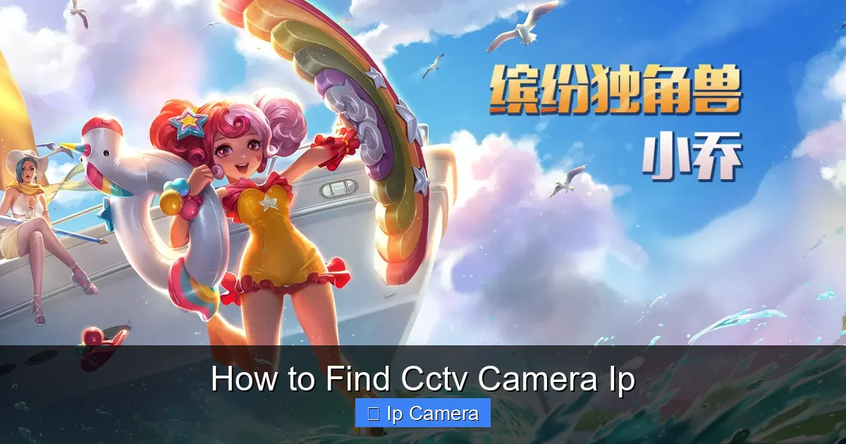 How to Find Cctv Camera Ip