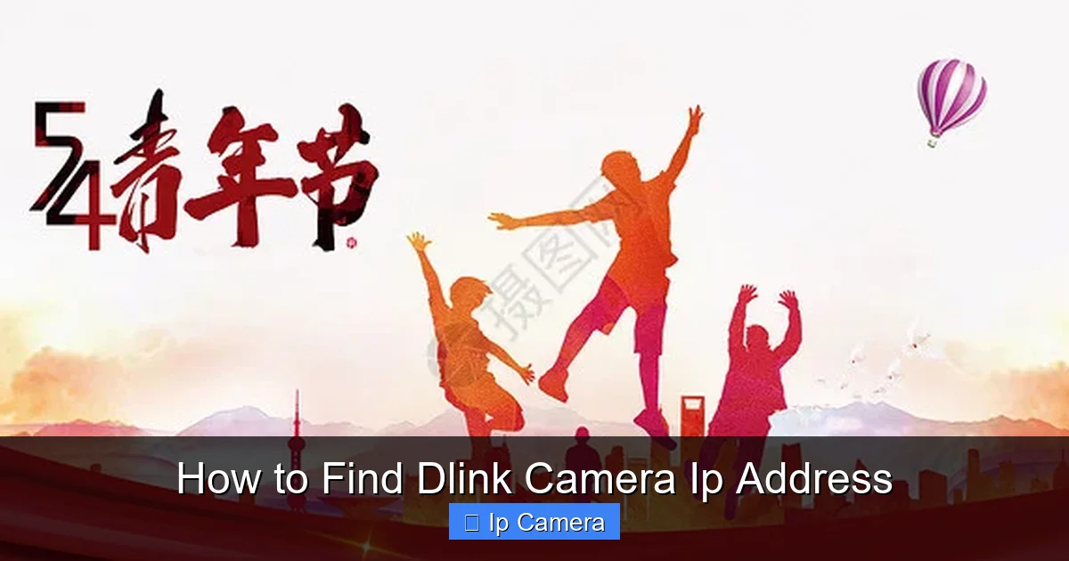 How to Find Dlink Camera Ip Address