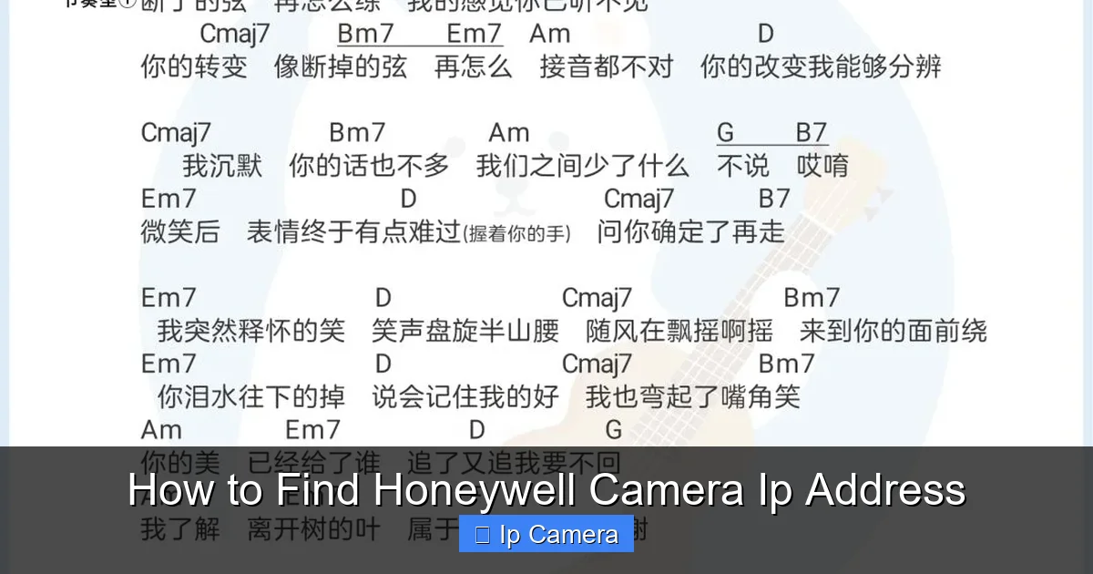 How to Find Honeywell Camera Ip Address