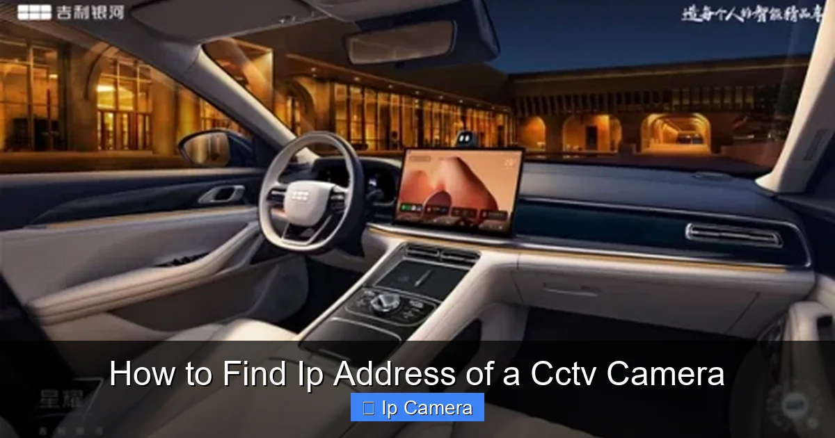How to Find Ip Address of a Cctv Camera