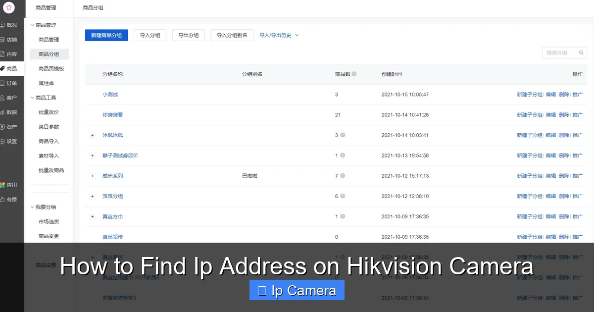 How to Find Ip Address on Hikvision Camera