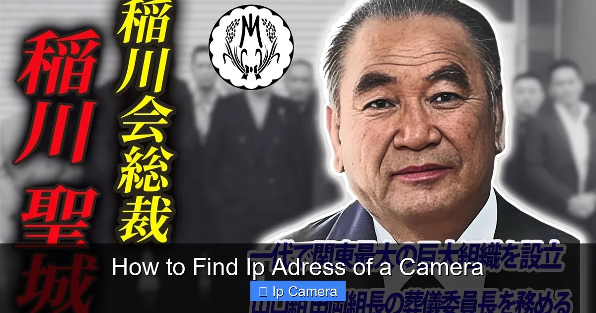 How to Find Ip Adress of a Camera
