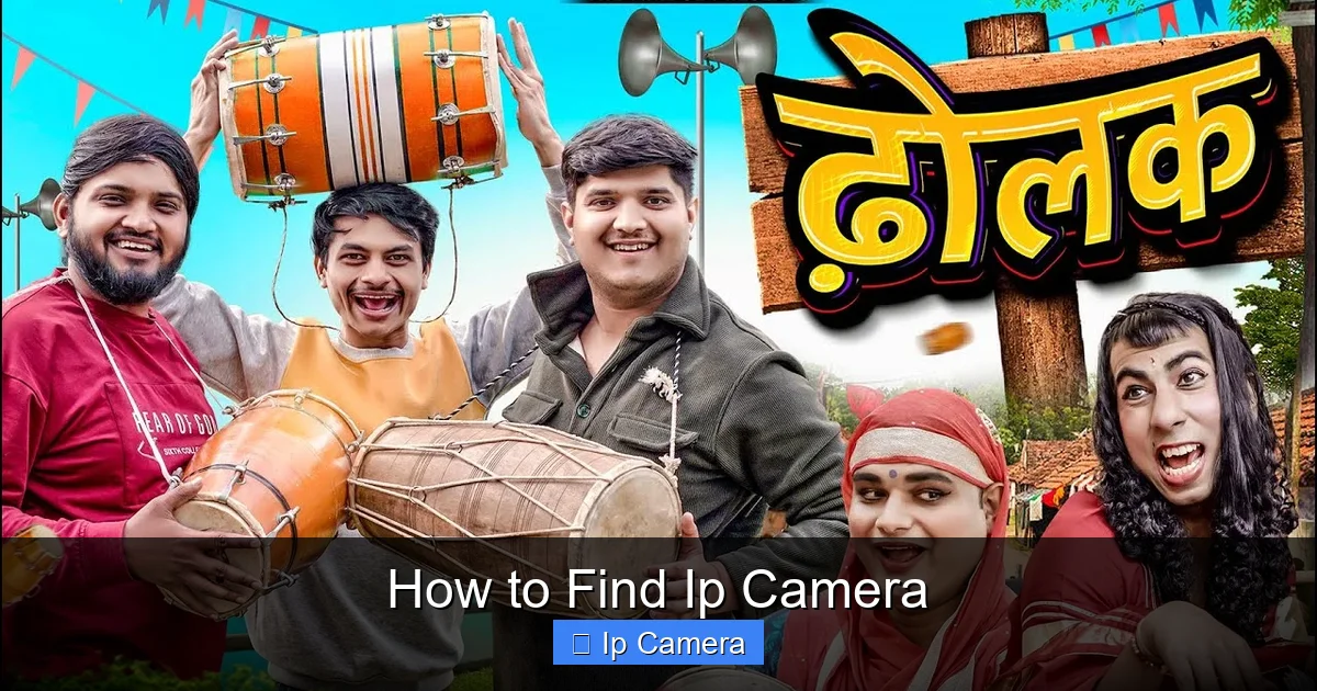 How to Find Ip Camera