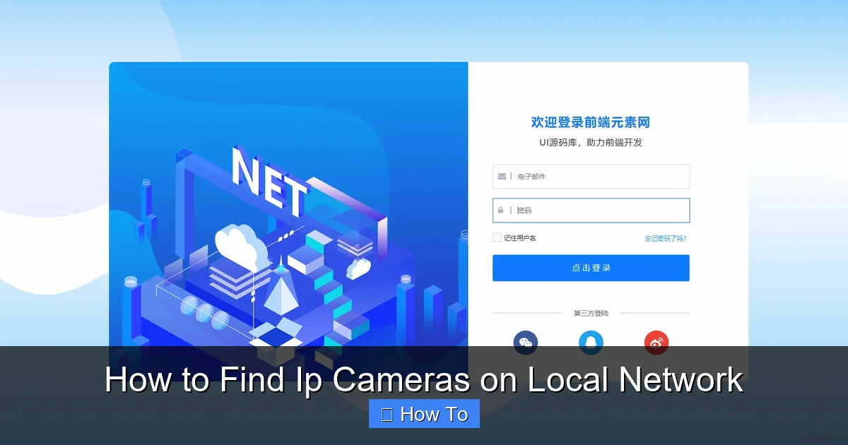 How to Find Ip Cameras on Local Network