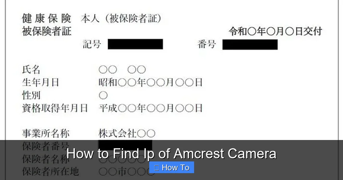 How to Find Ip of Amcrest Camera