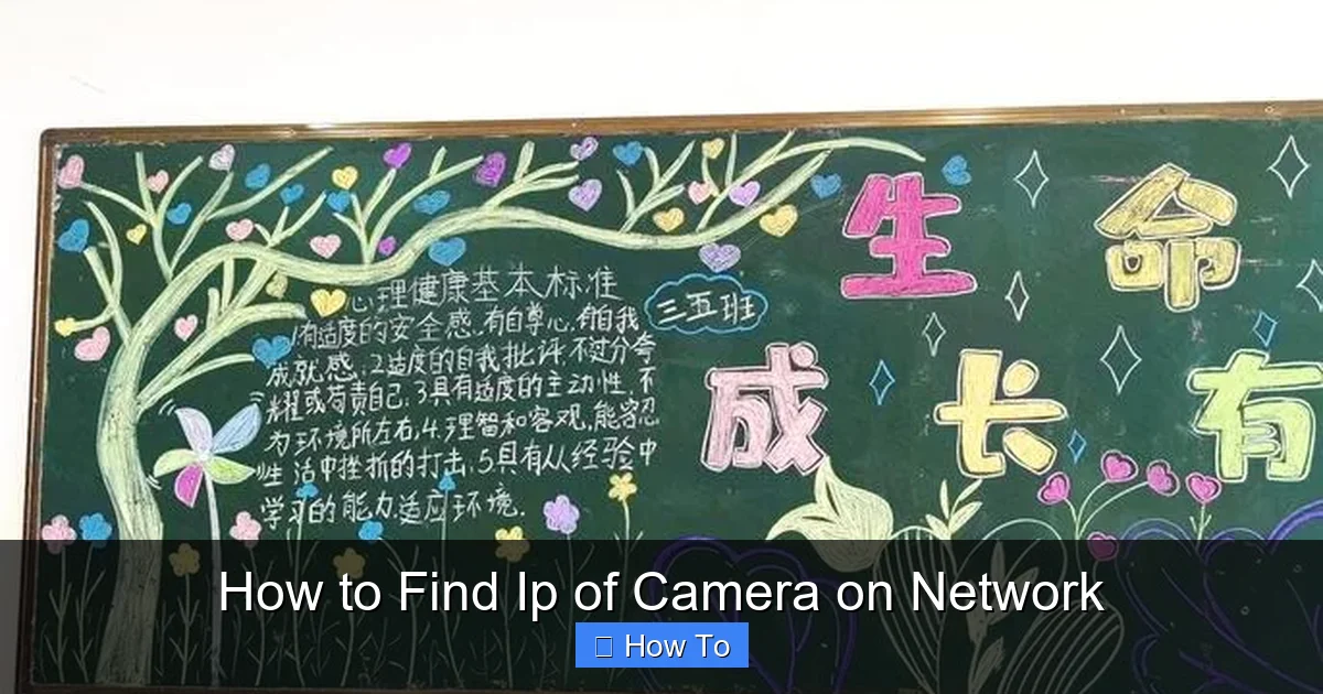 How to Find Ip of Camera on Network