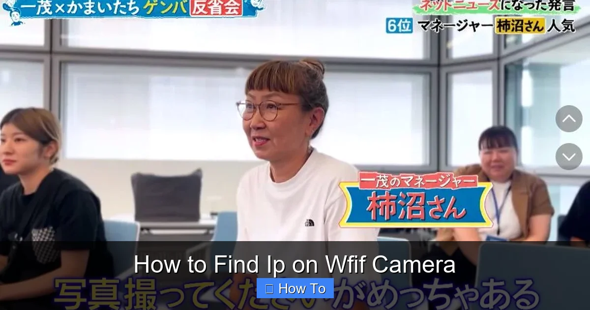 How to Find Ip on Wfif Camera