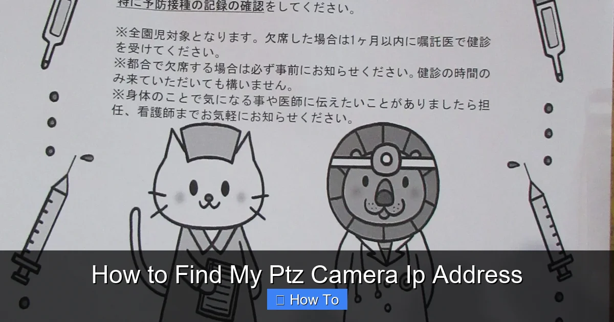 How to Find My Ptz Camera Ip Address