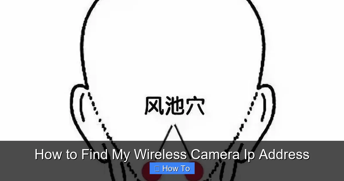 How to Find My Wireless Camera Ip Address