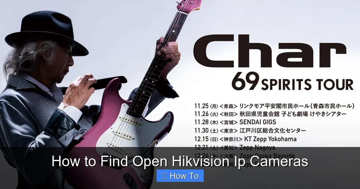 How to Find Open Hikvision Ip Cameras