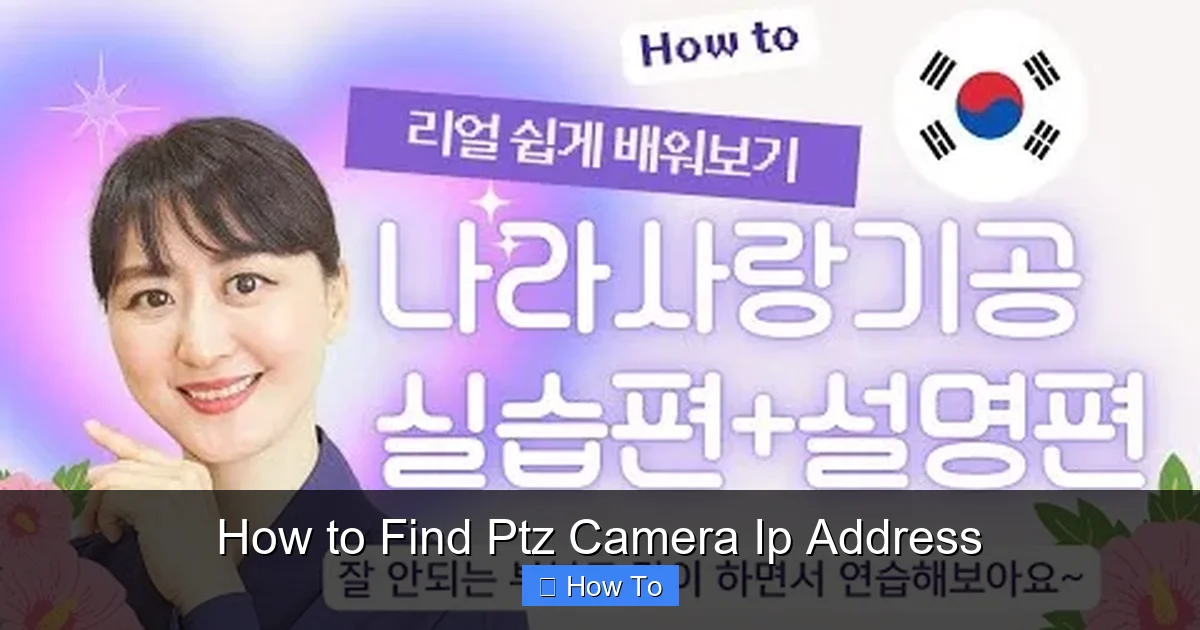 How to Find Ptz Camera Ip Address