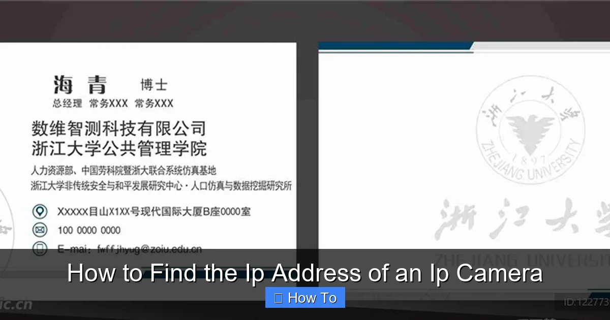 How to Find the Ip Address of an Ip Camera
