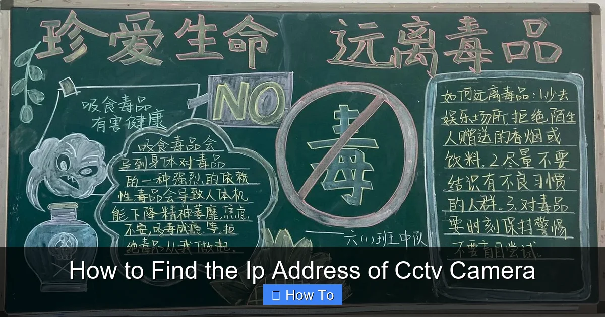 How to Find the Ip Address of Cctv Camera