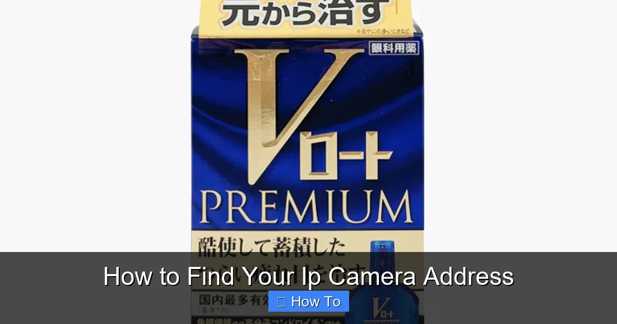 How to Find Your Ip Camera Address