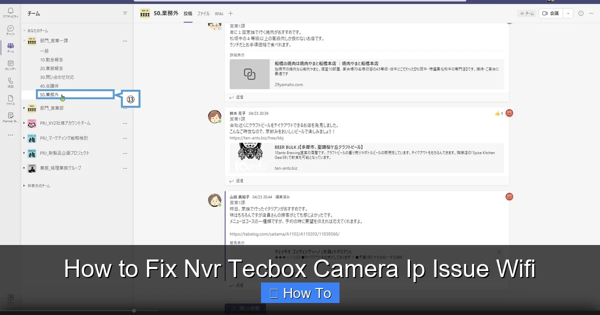 How to Fix Nvr Tecbox Camera Ip Issue Wifi