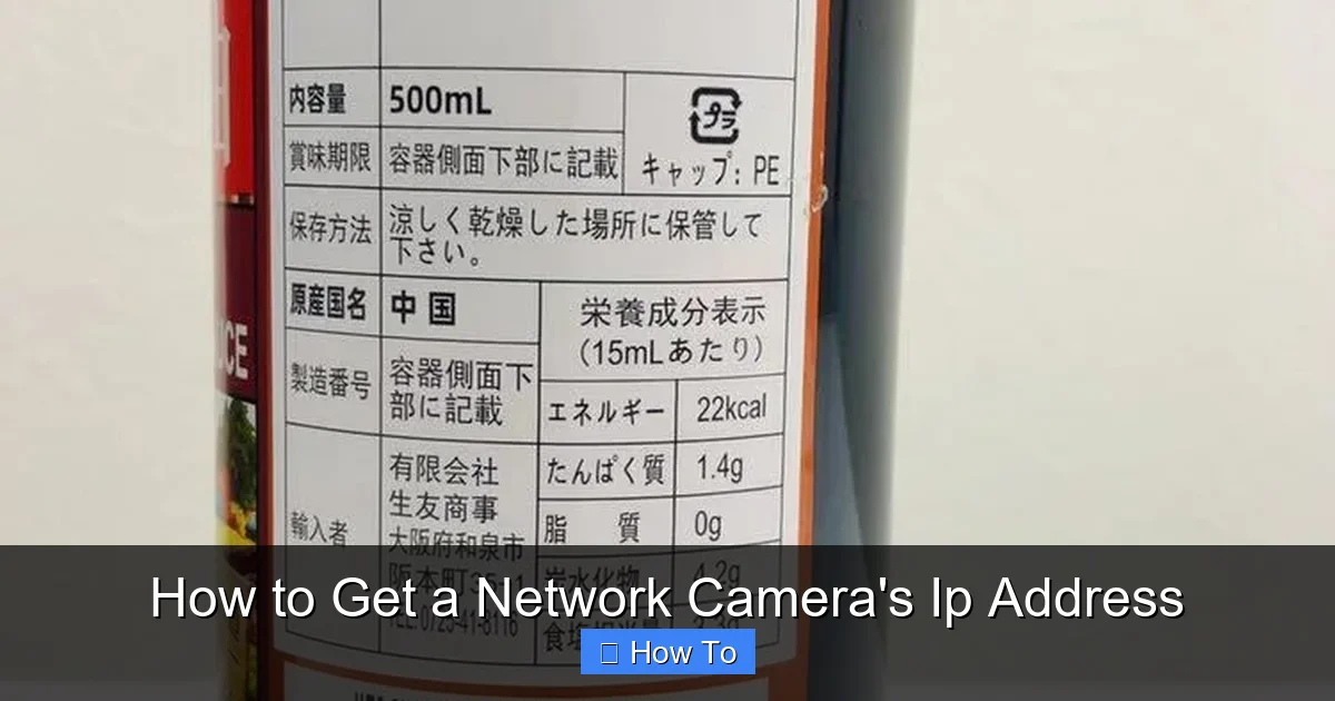 How to Get a Network Camera's Ip Address