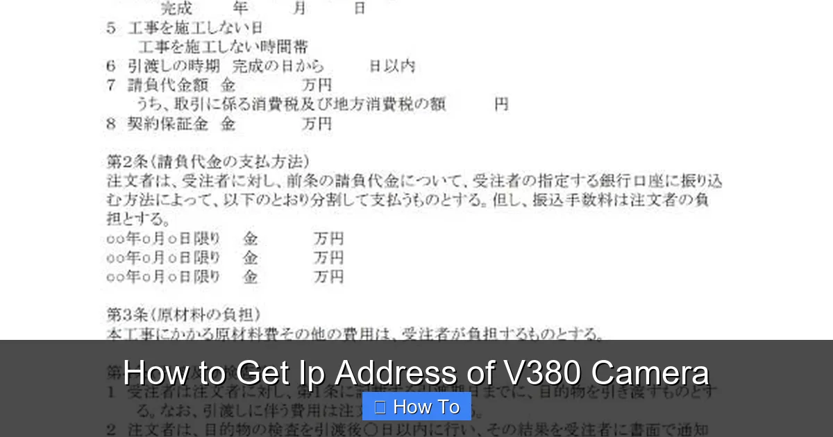 How to Get Ip Address of V380 Camera