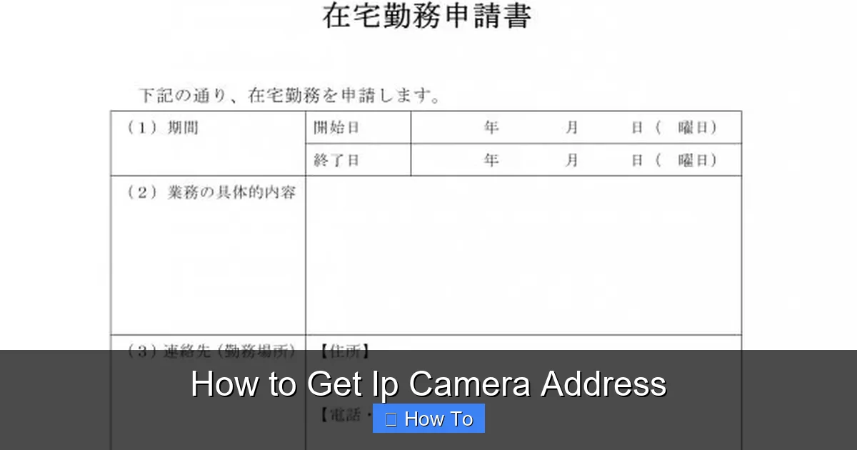 How to Get Ip Camera Address