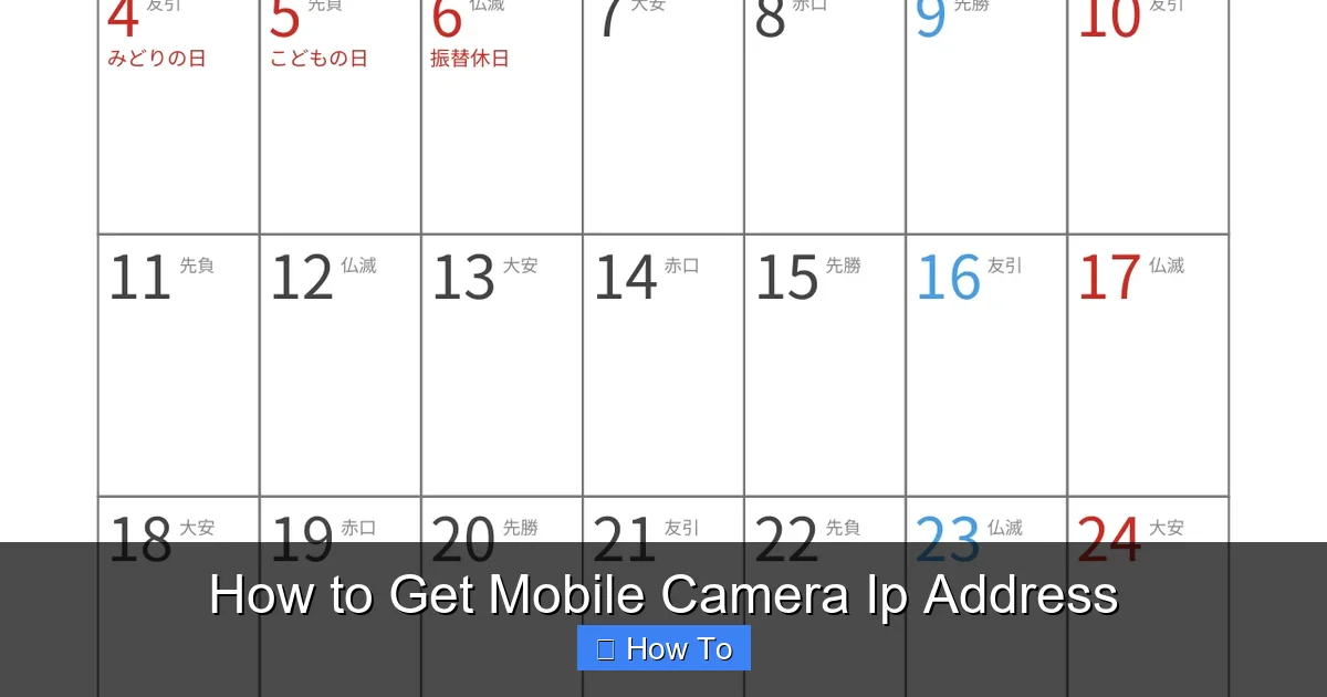 How to Get Mobile Camera Ip Address