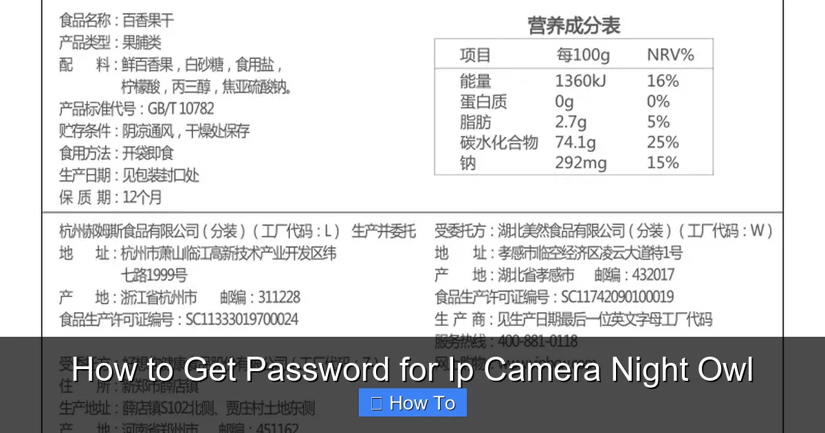 How to Get Password for Ip Camera Night Owl