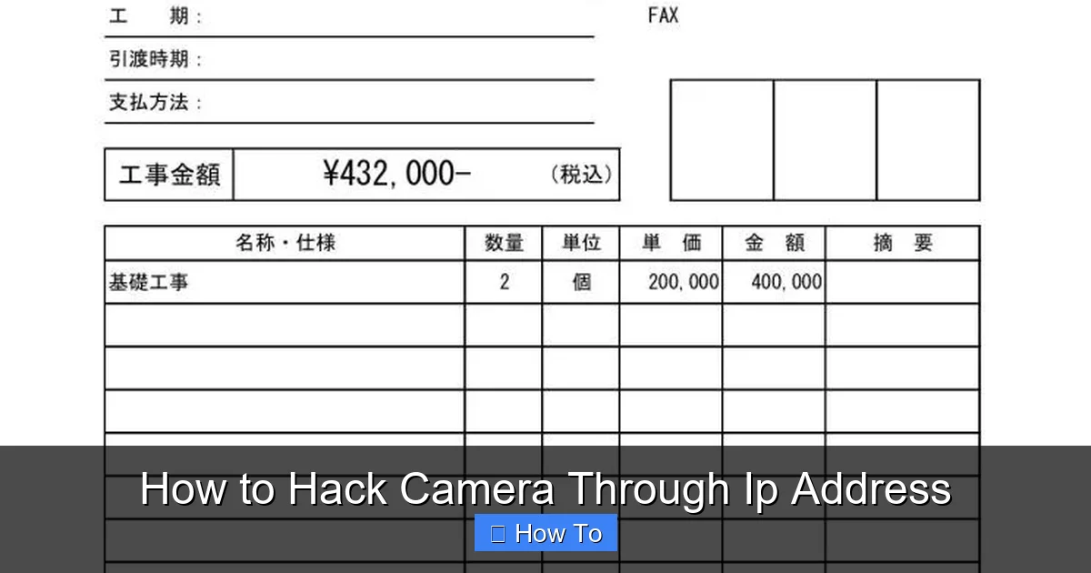 How to Hack Camera Through Ip Address