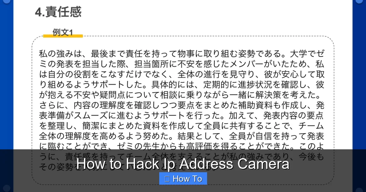 How to Hack Ip Address Camera