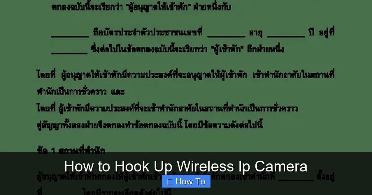How to Hook Up Wireless Ip Camera