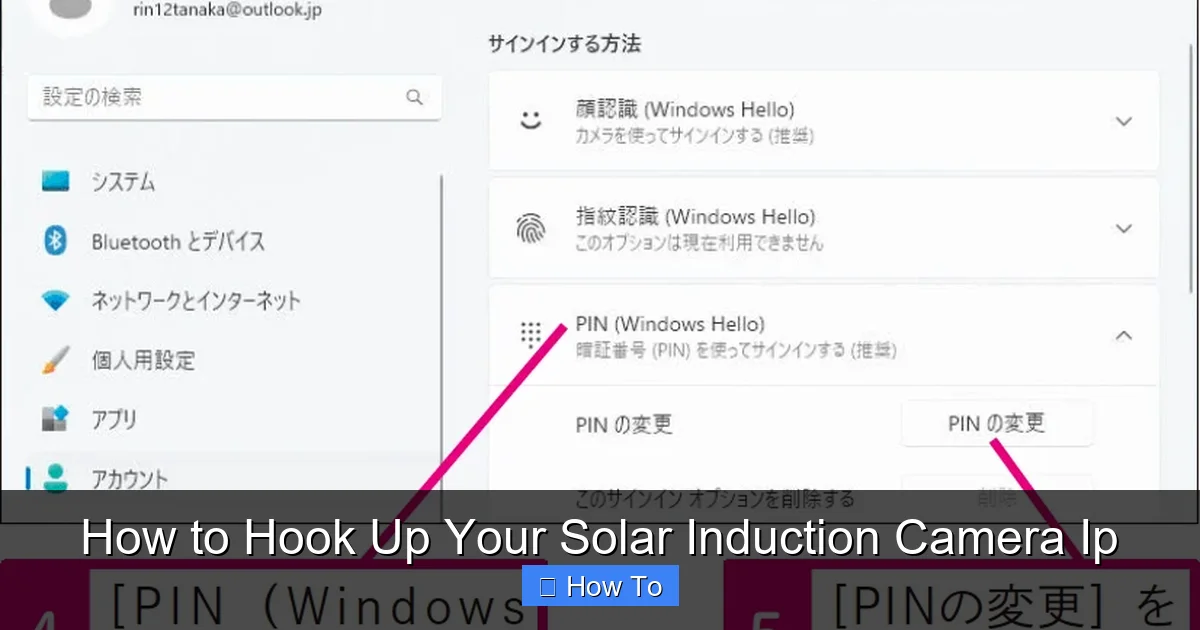 How to Hook Up Your Solar Induction Camera Ip