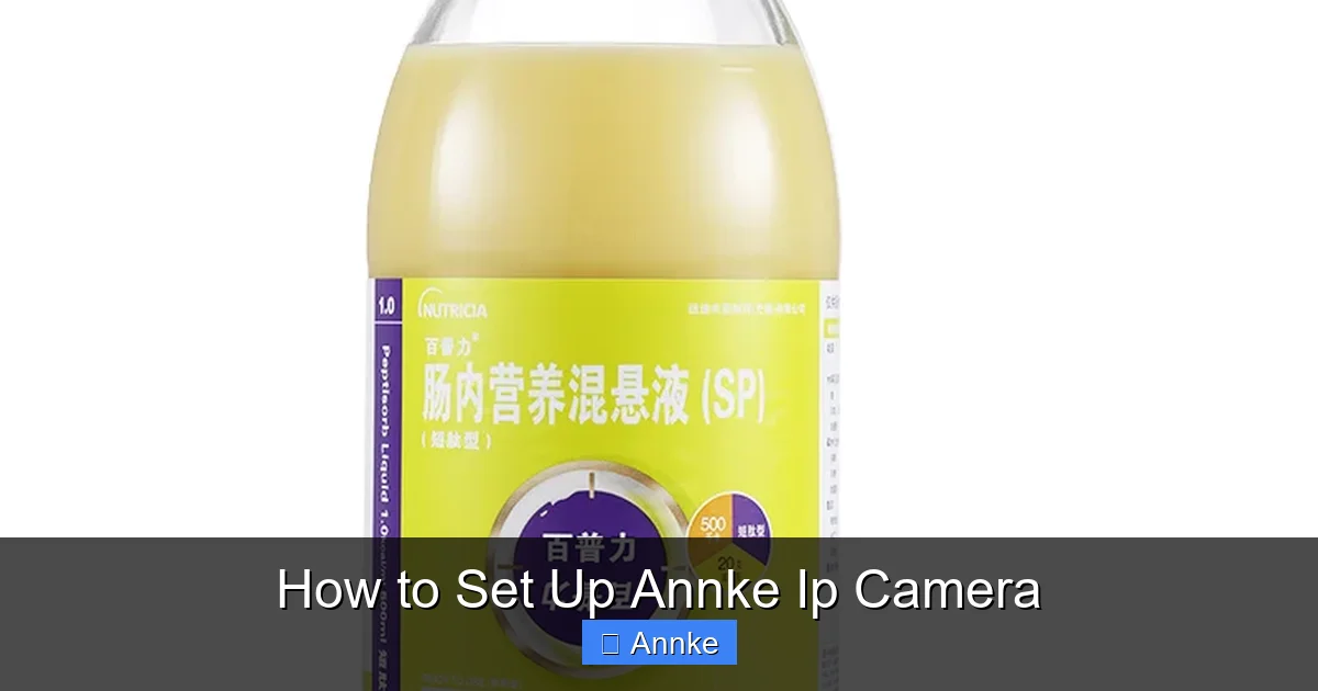 How to Set Up Annke Ip Camera